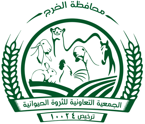 إجتماعات الجمعية